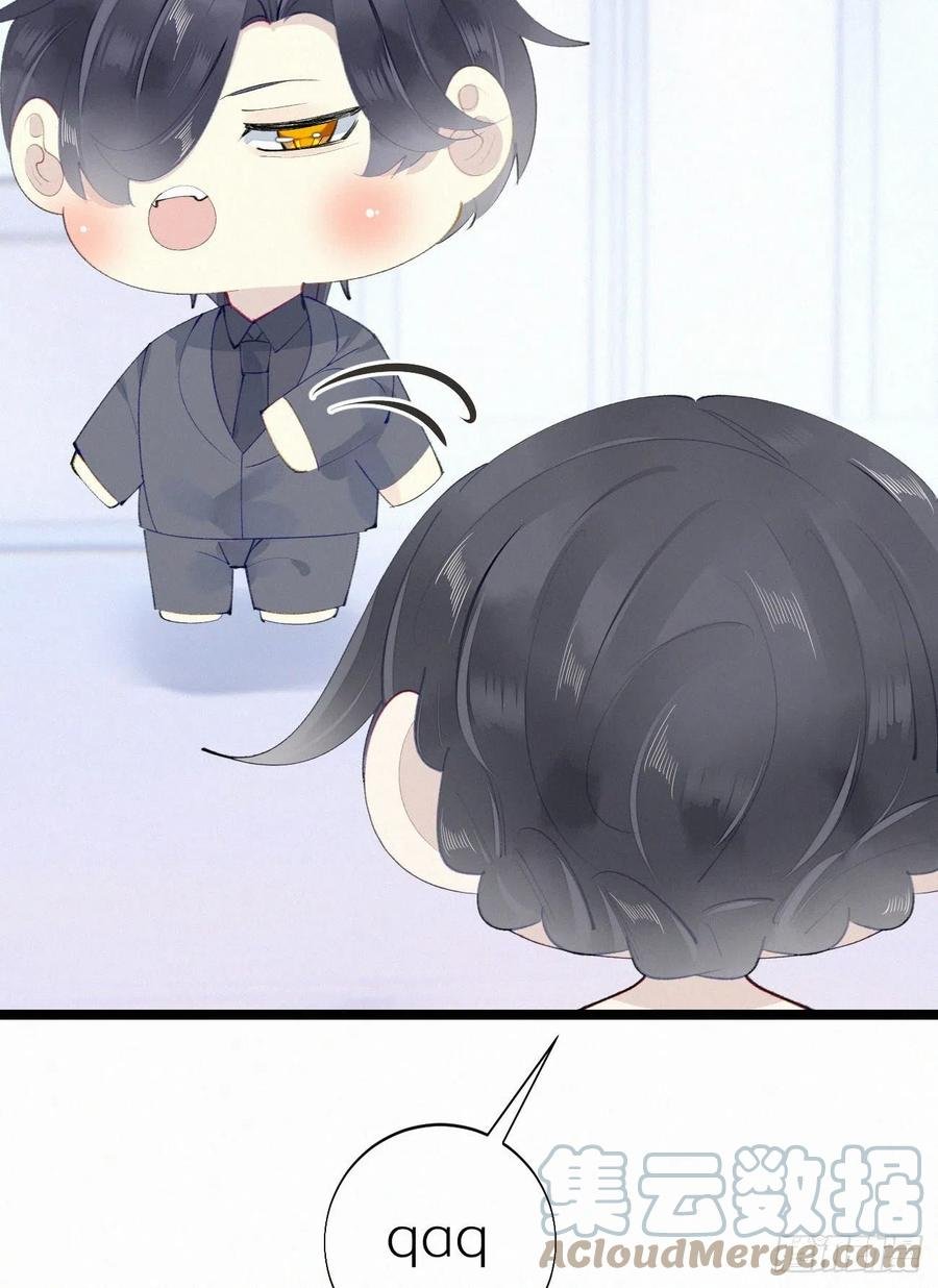 81.宣誓主权