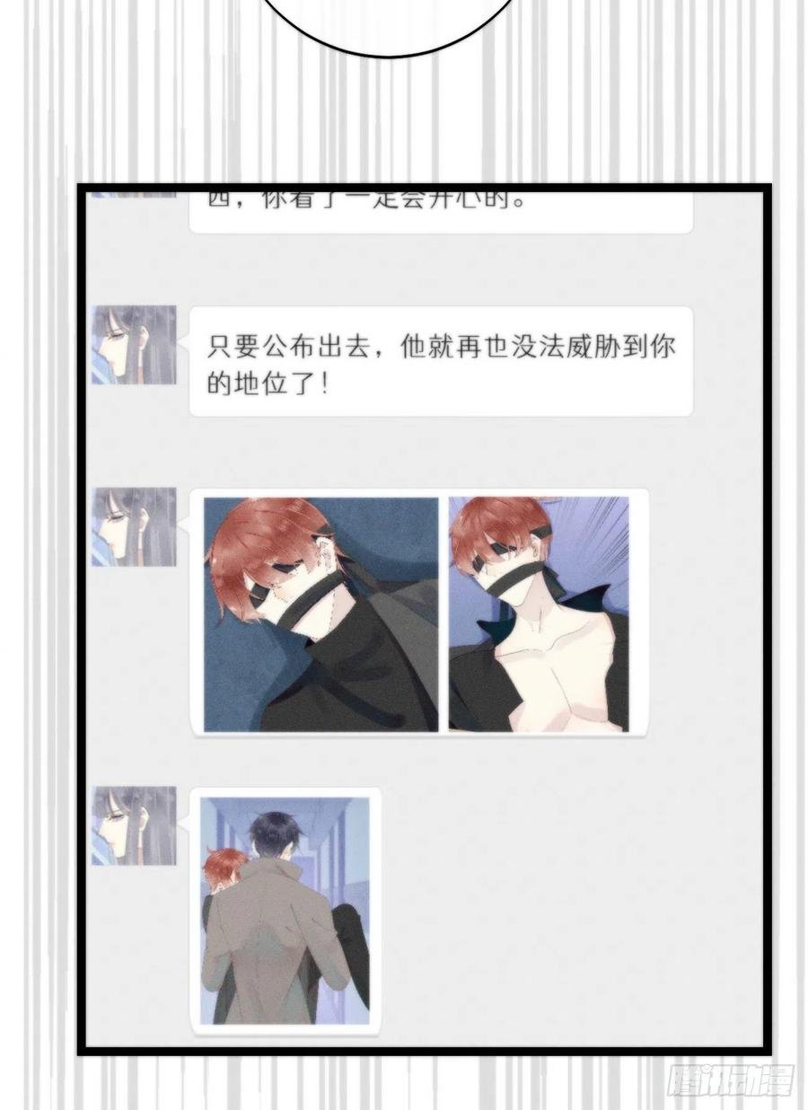 82.好想舔一口