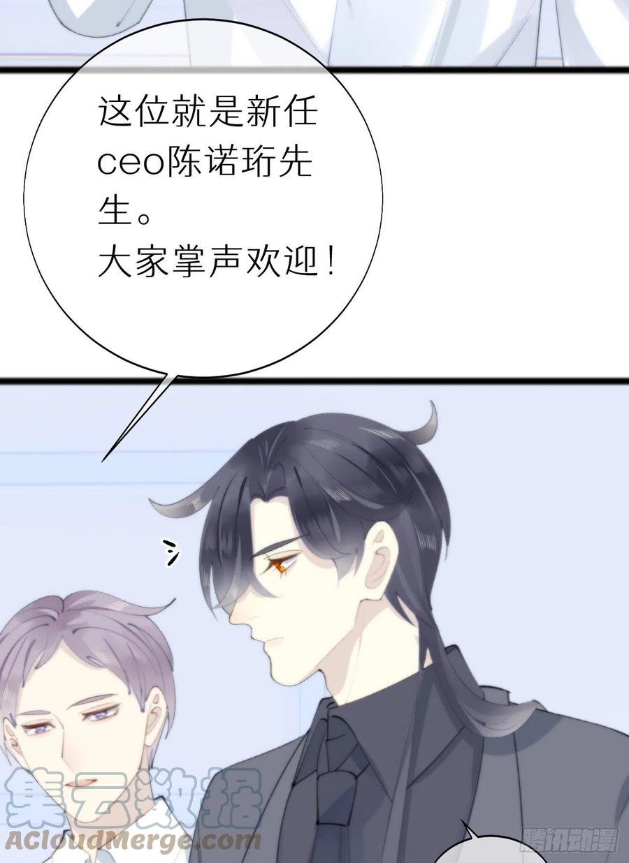 83.曝光