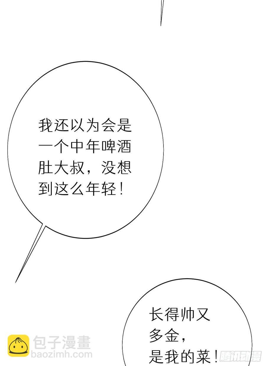 83.曝光