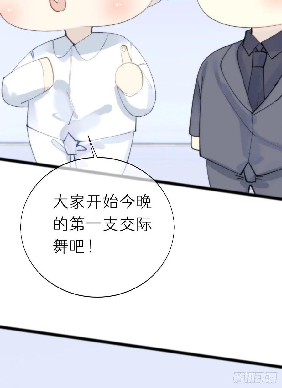 83.曝光