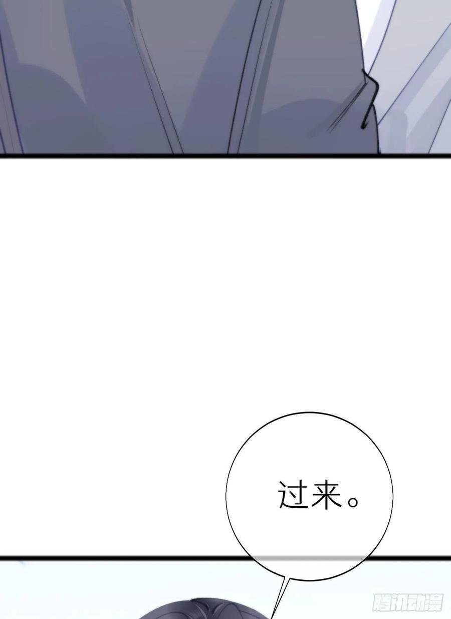 83.曝光
