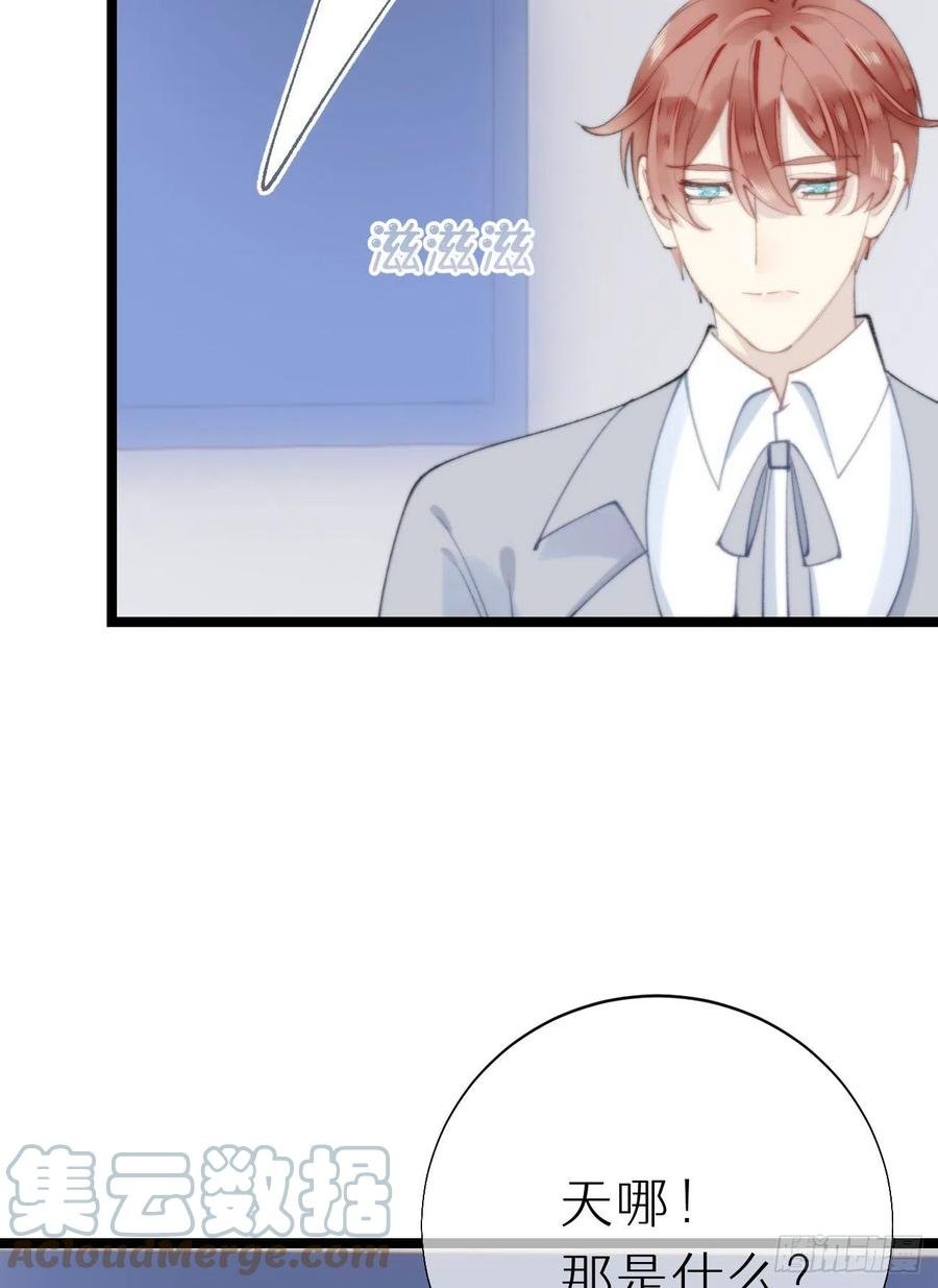 83.曝光