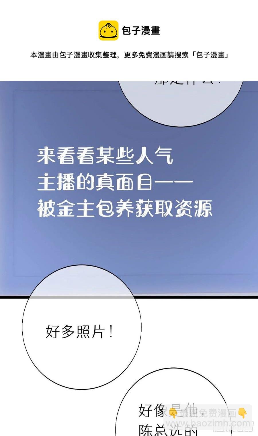 83.曝光