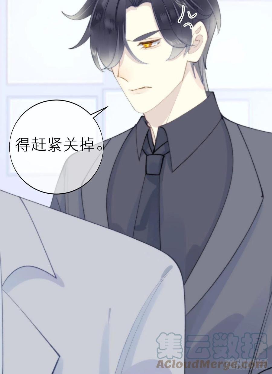 83.曝光