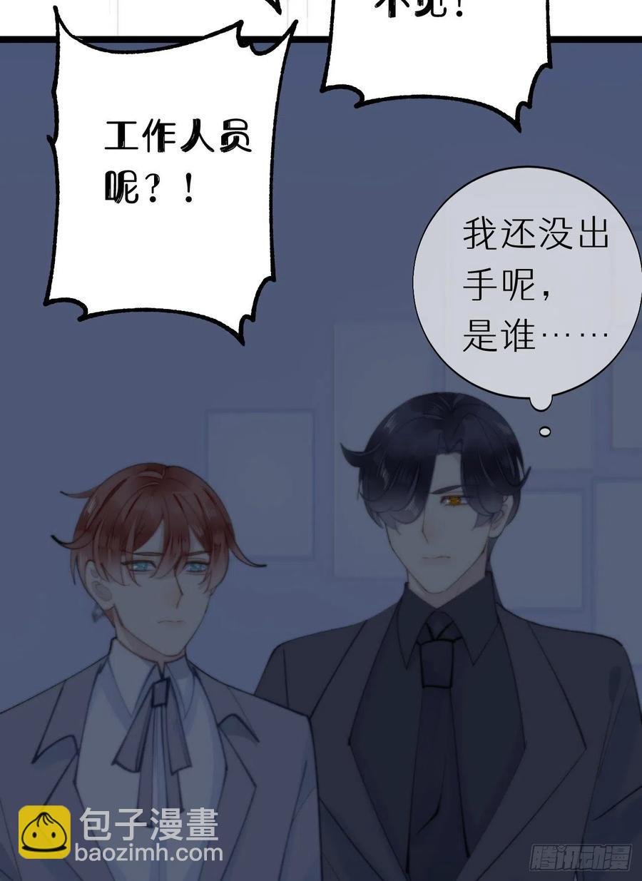 83.曝光