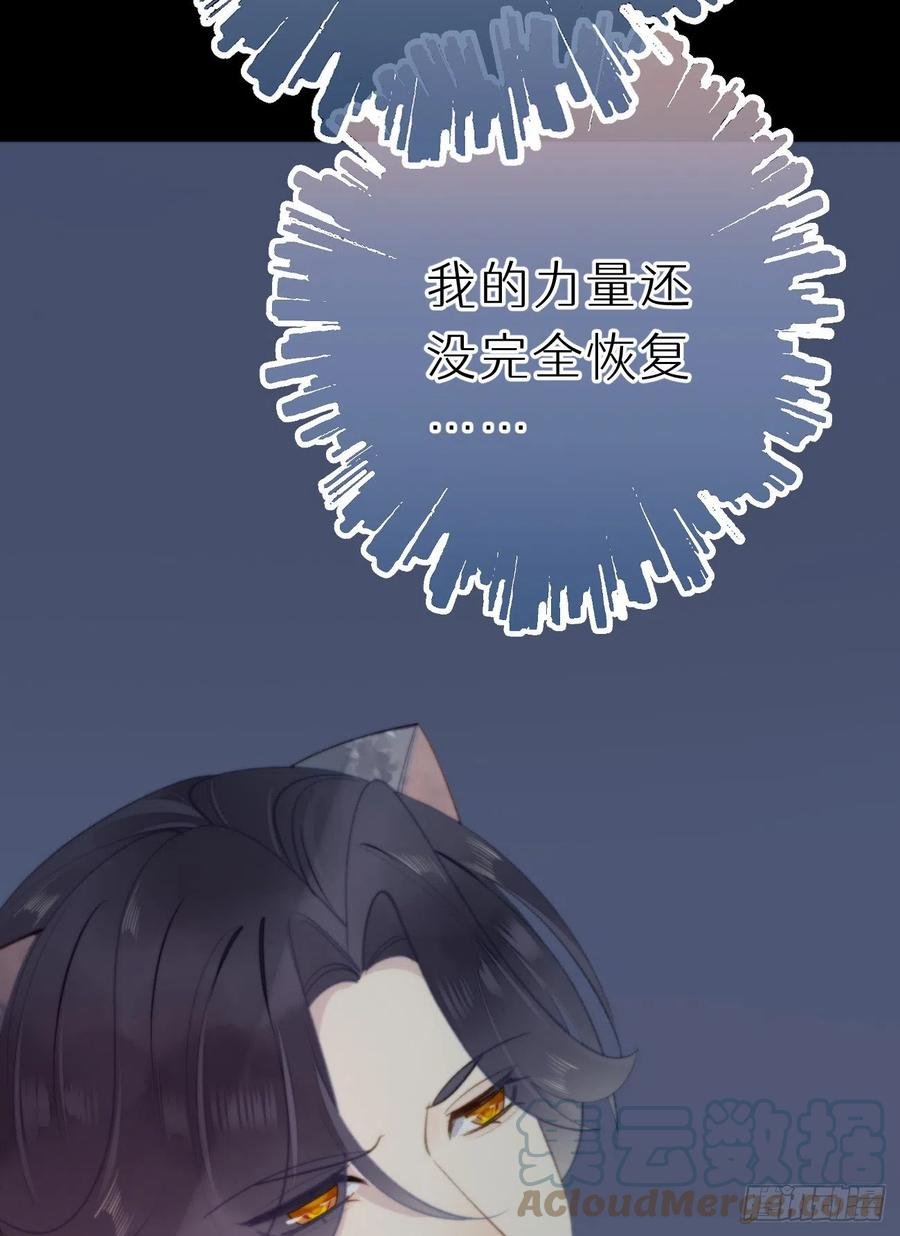 84.围攻