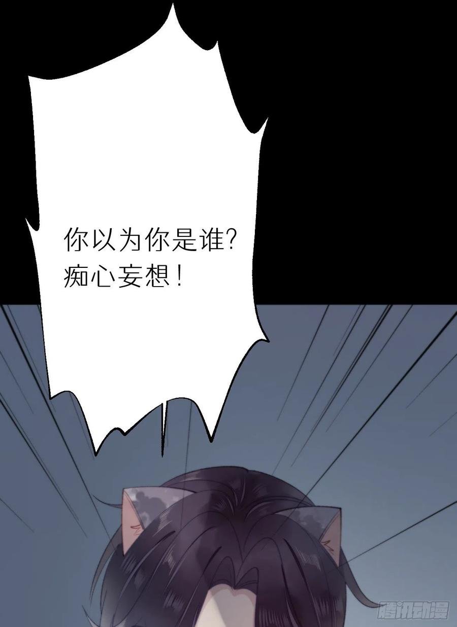 84.围攻