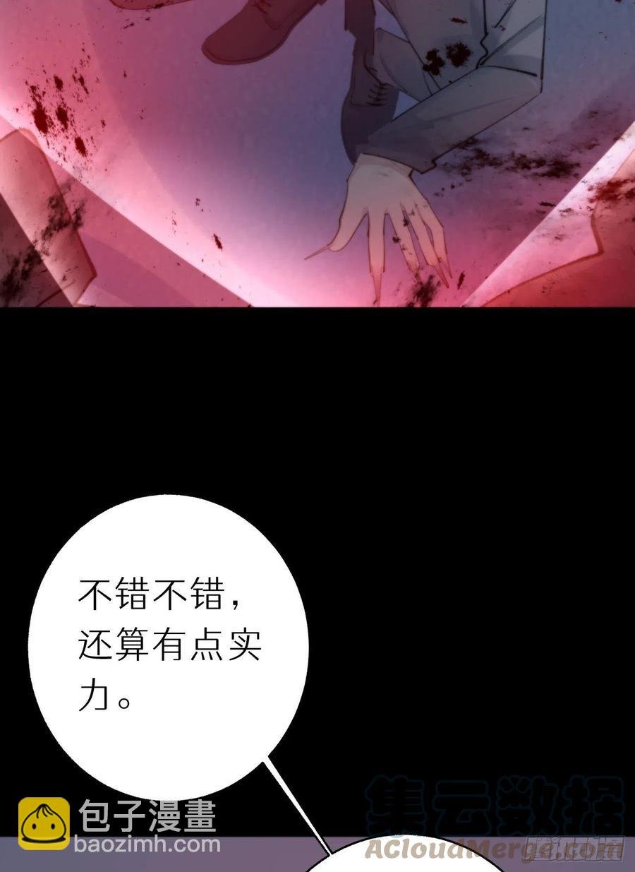 84.围攻