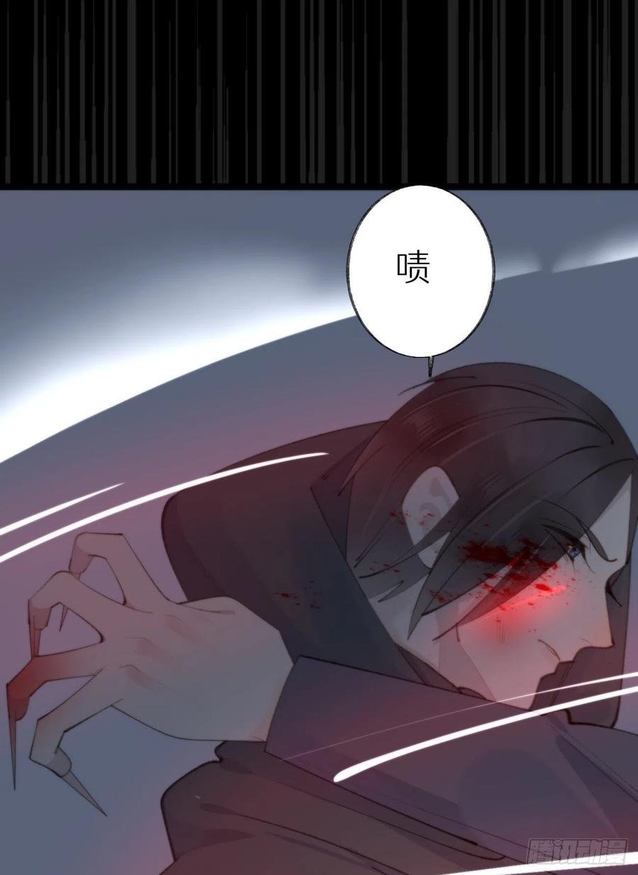 84.围攻