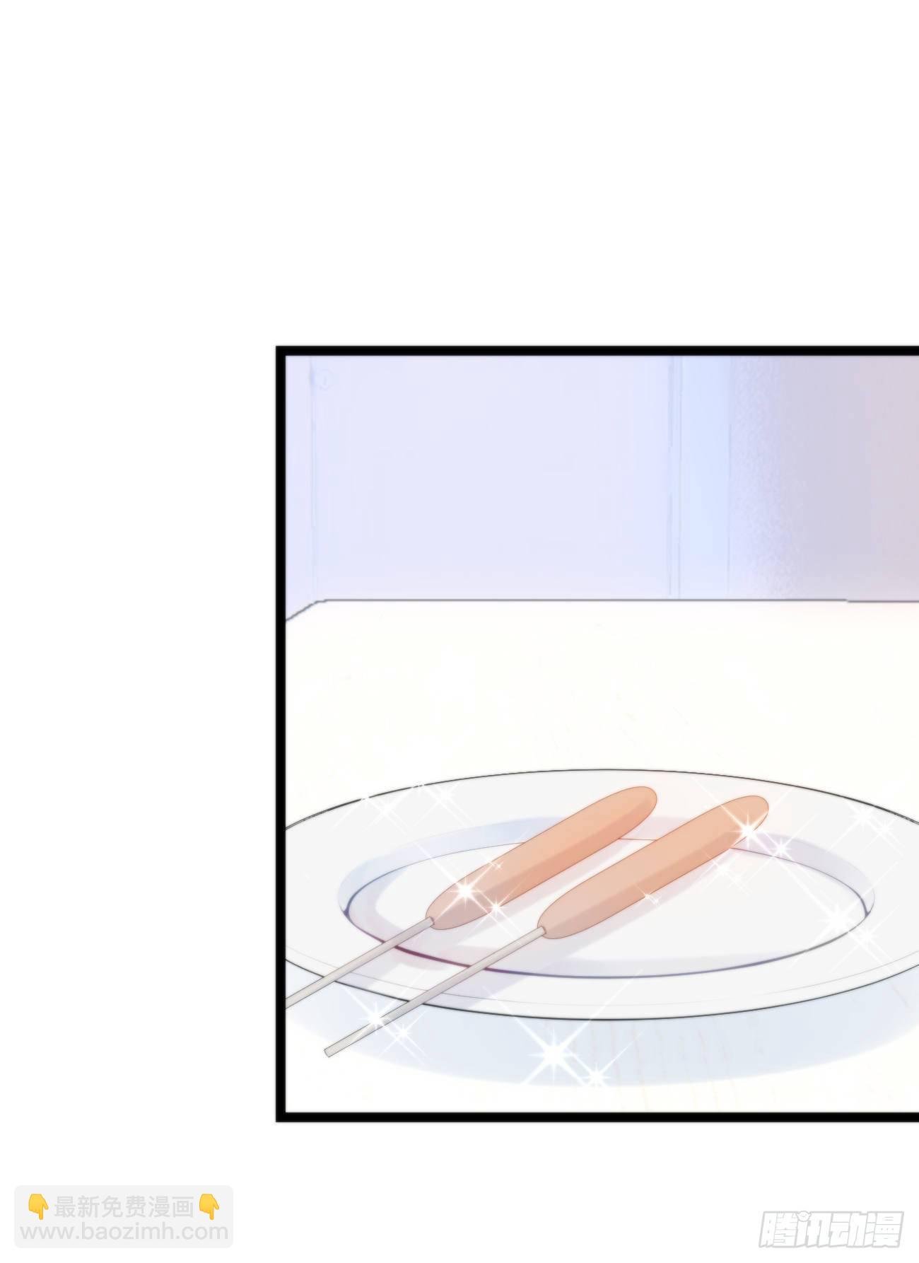 番外三.吃胖