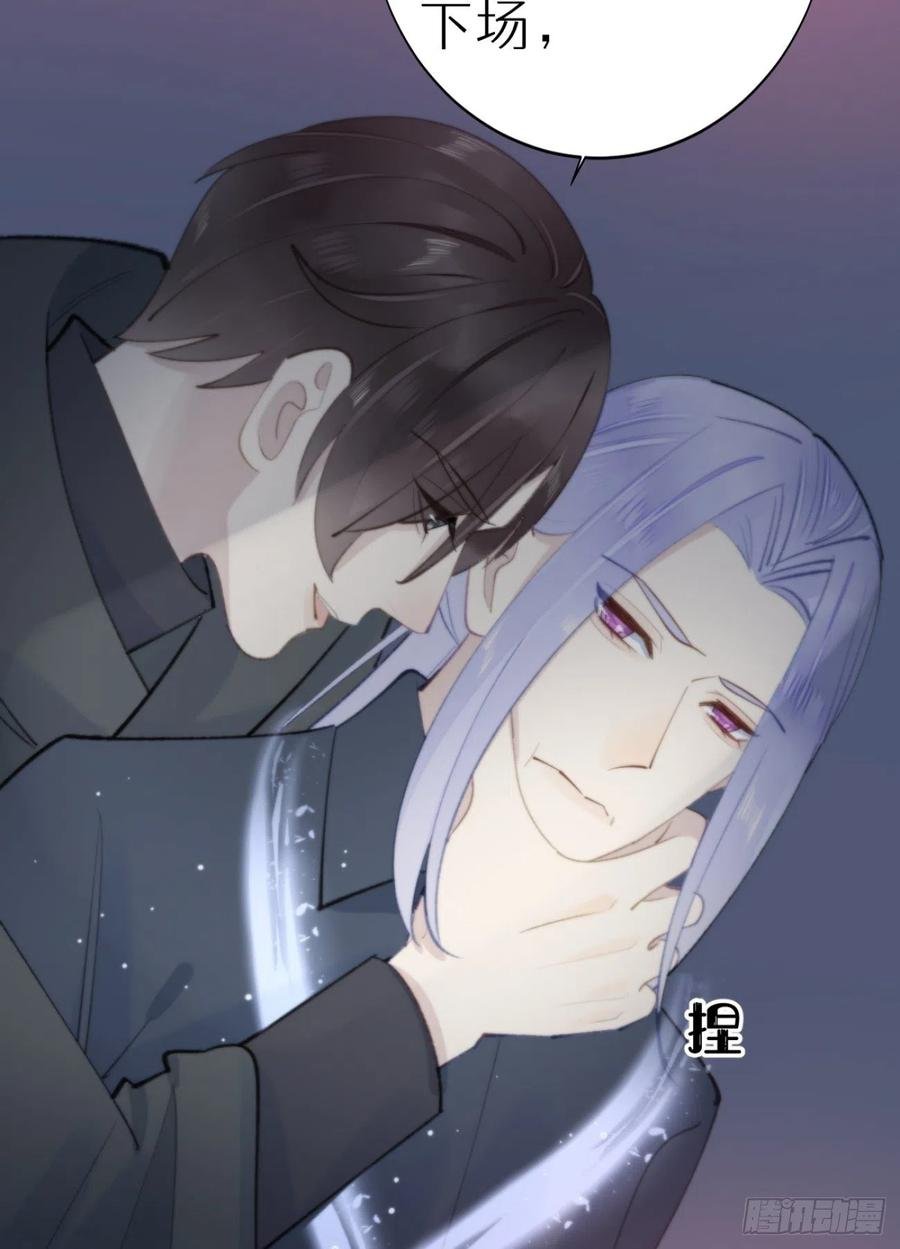 87.别装了行吗？