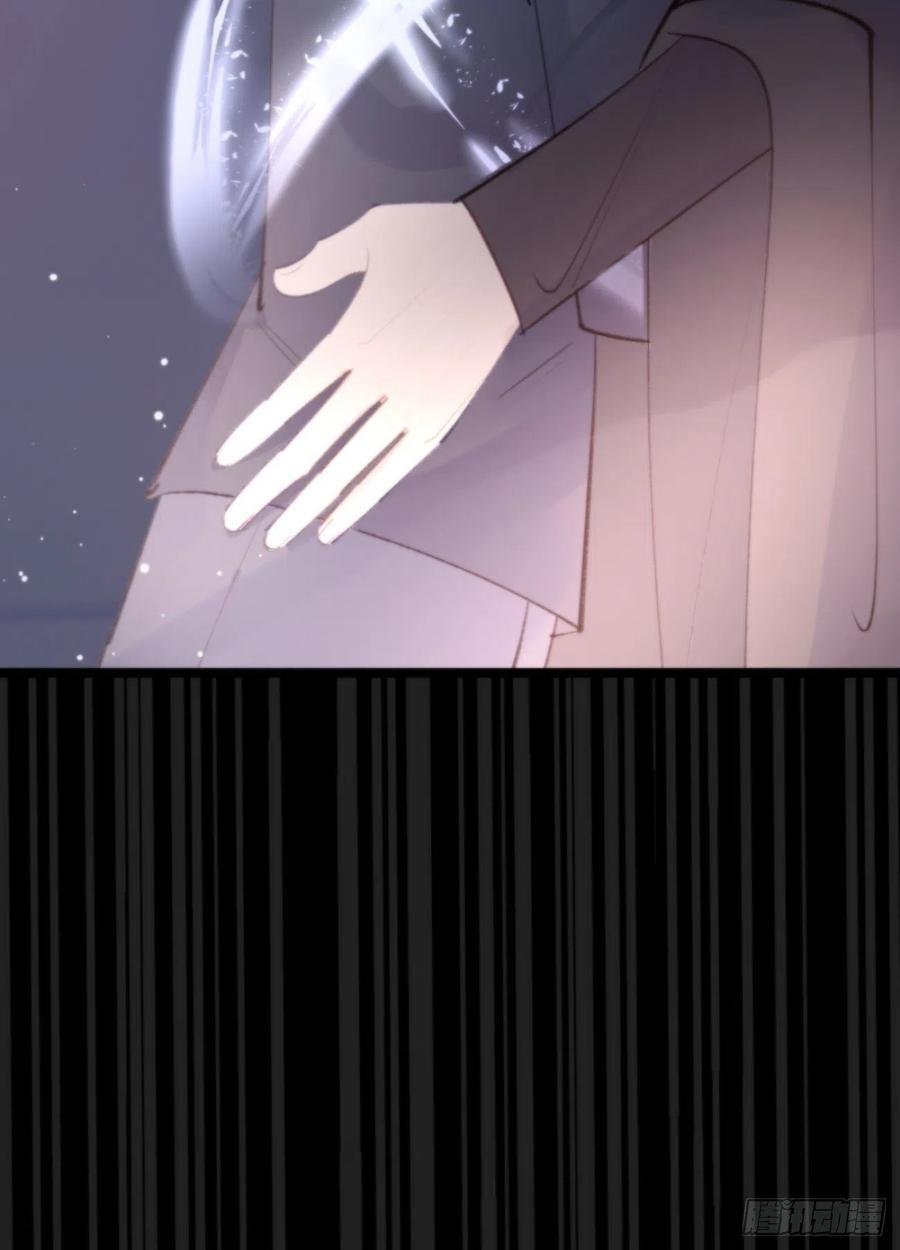 87.别装了行吗？