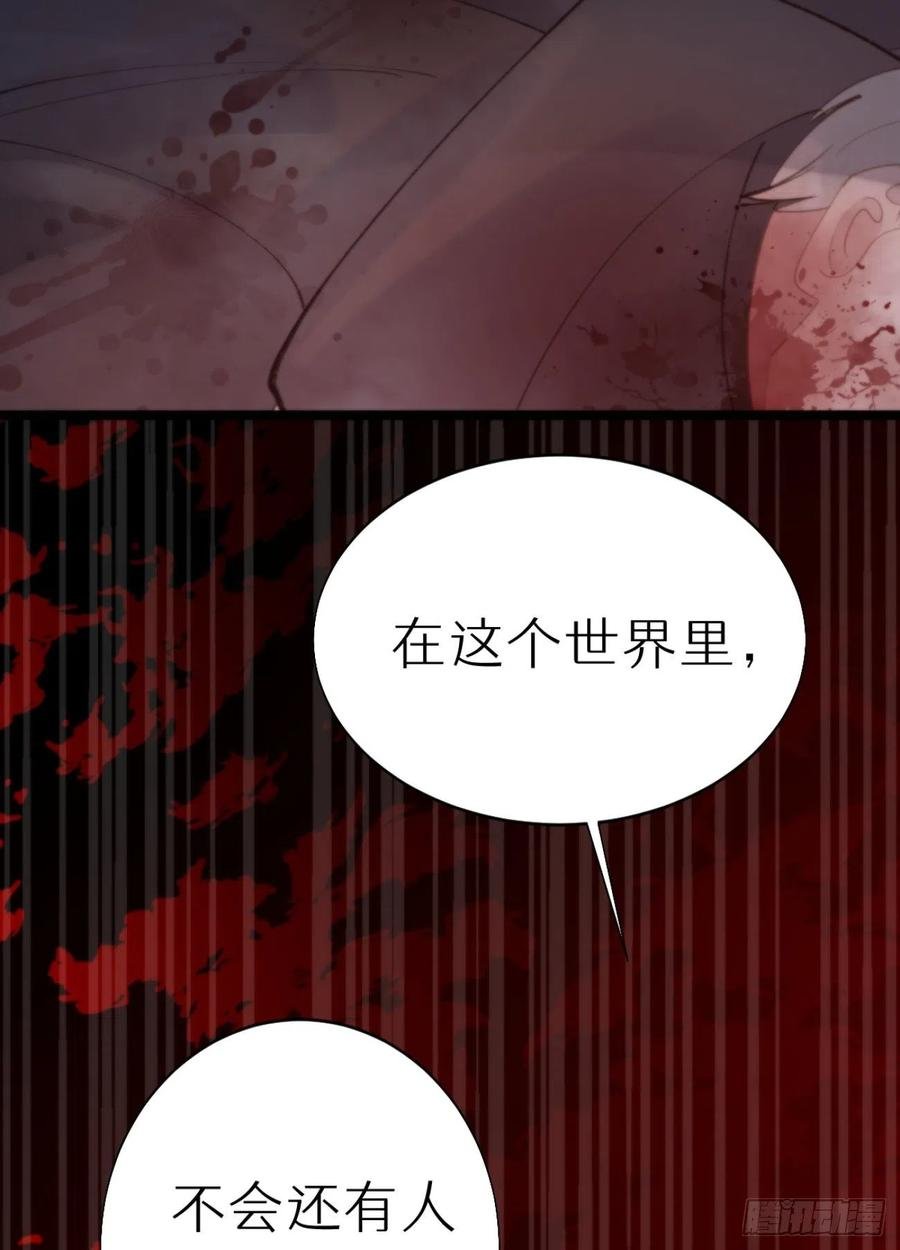 87.别装了行吗？