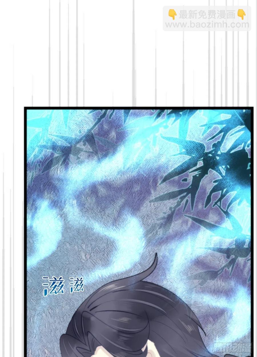 87.别装了行吗？