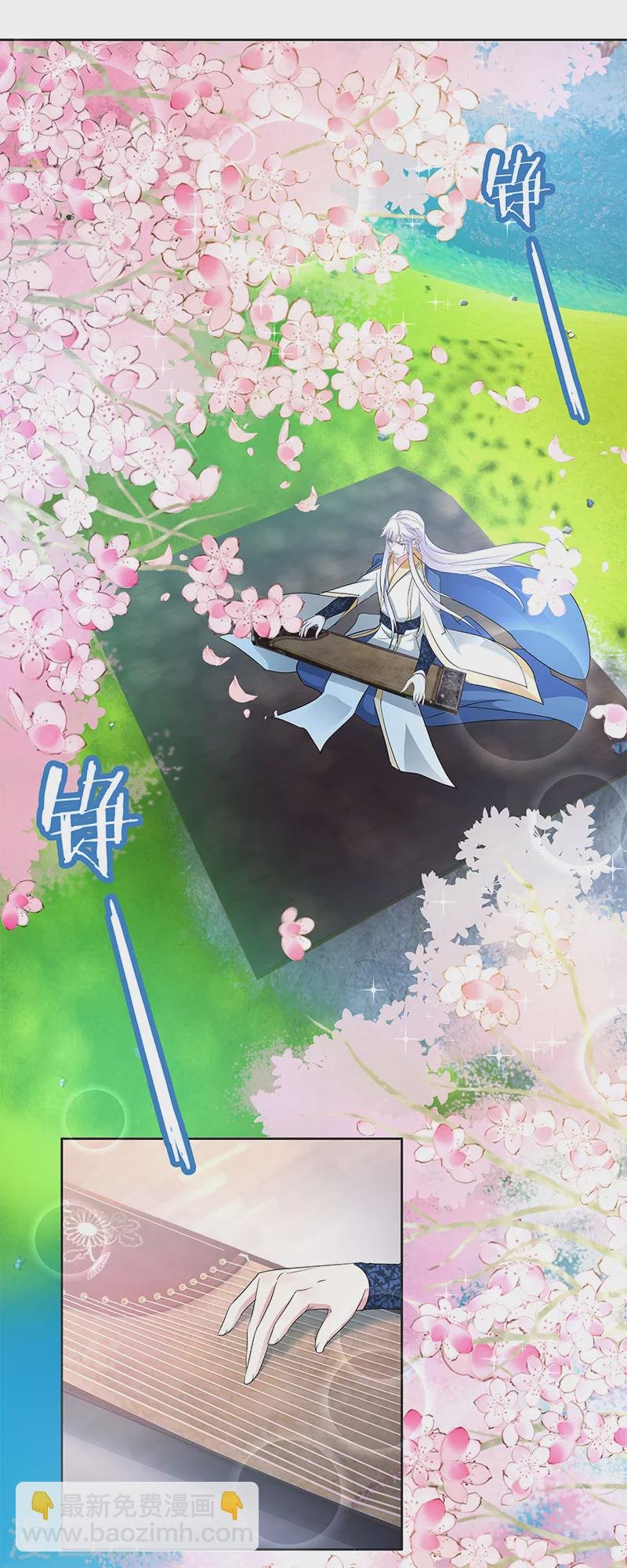 第10话 一只爱八卦的鸟~