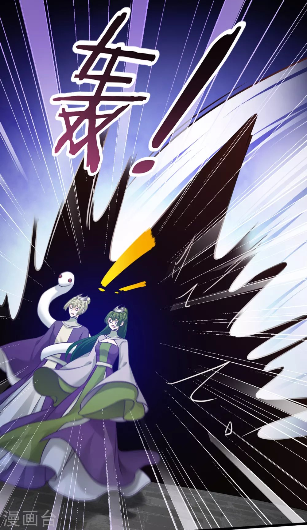 第100话 不服？揍你！