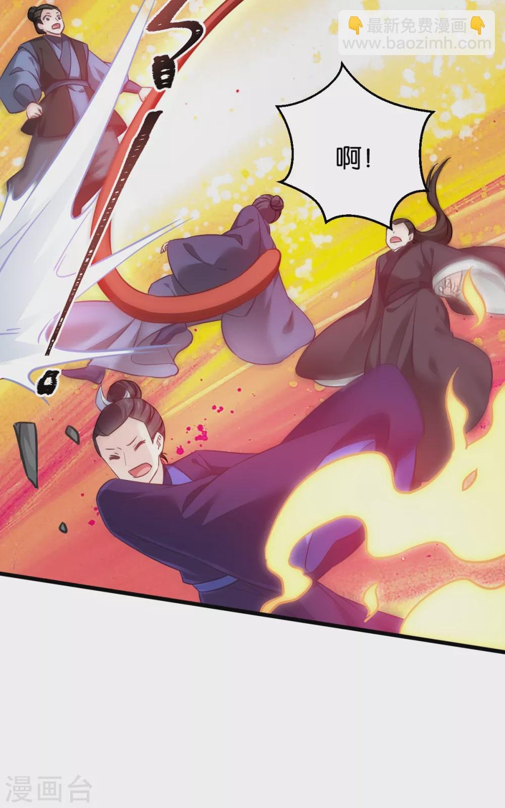 第100话 不服？揍你！