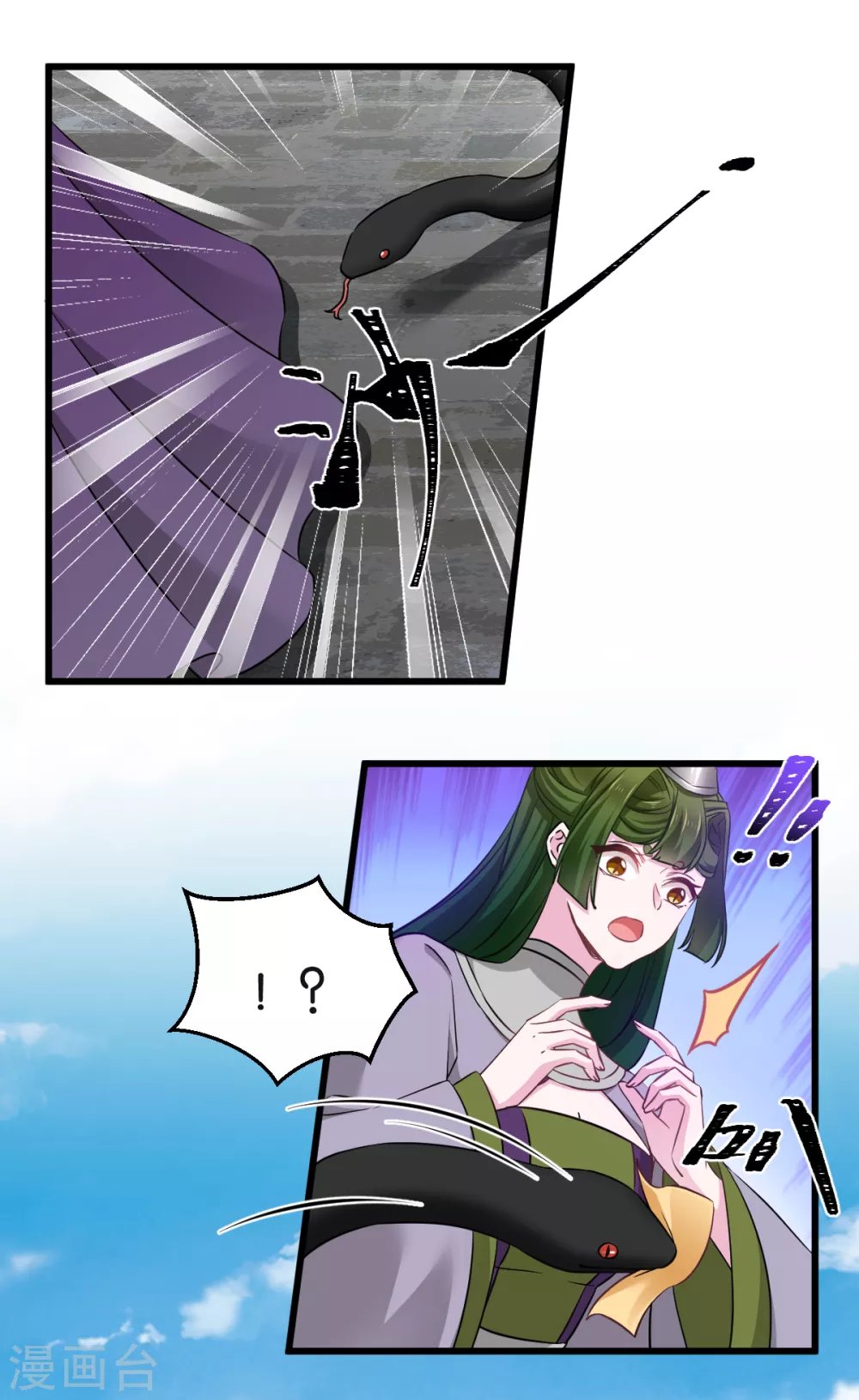 第101话 耍赖？我更喜欢！