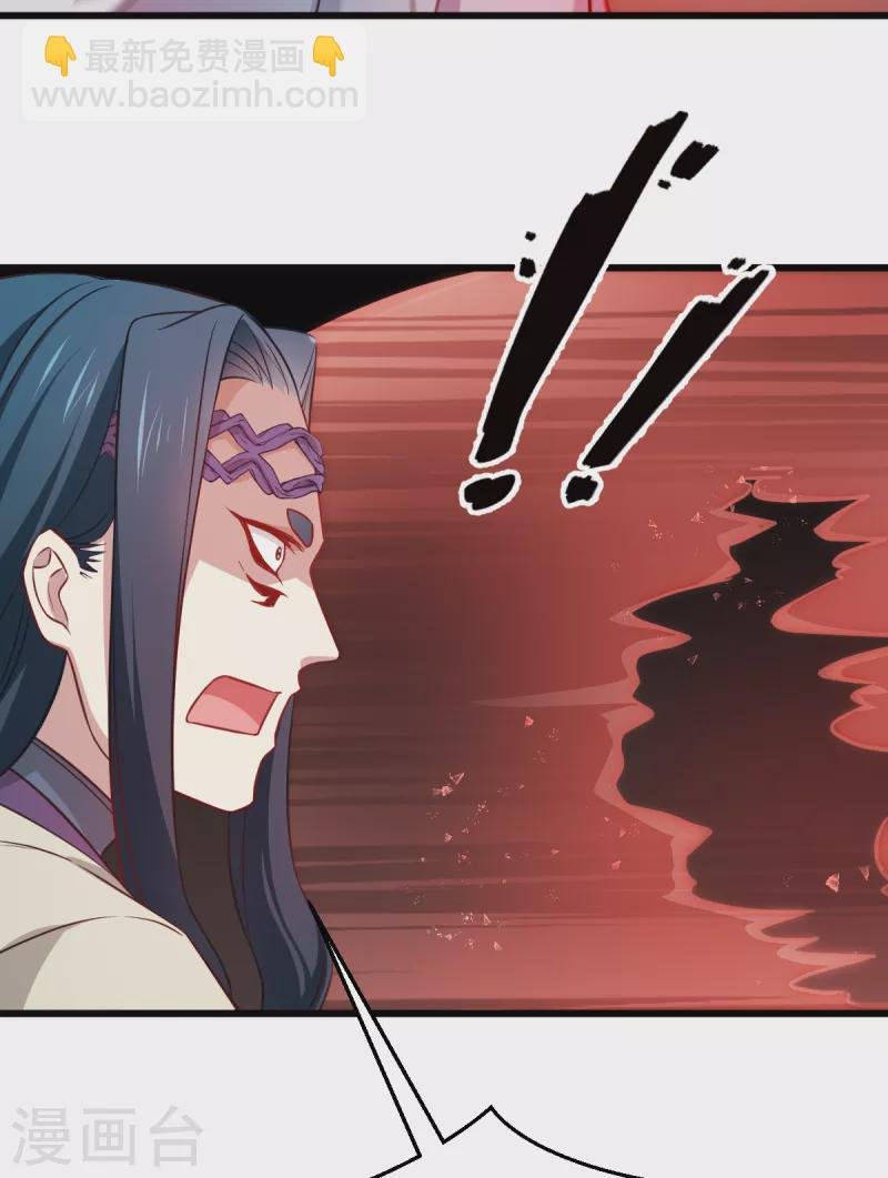 第108话 极度危险