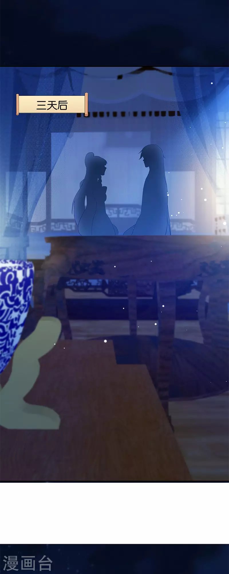 第15话 用我的方法解决！
