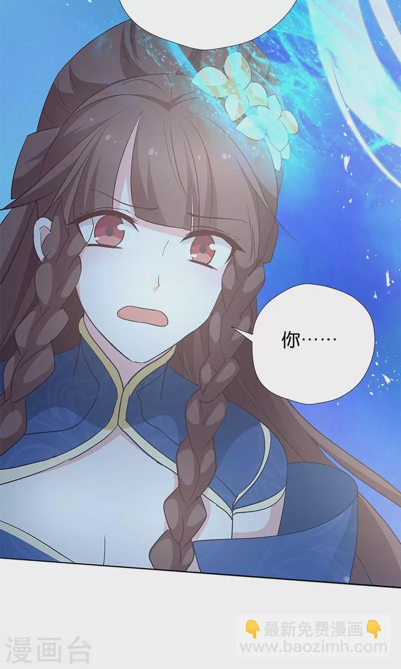 第15话 用我的方法解决！