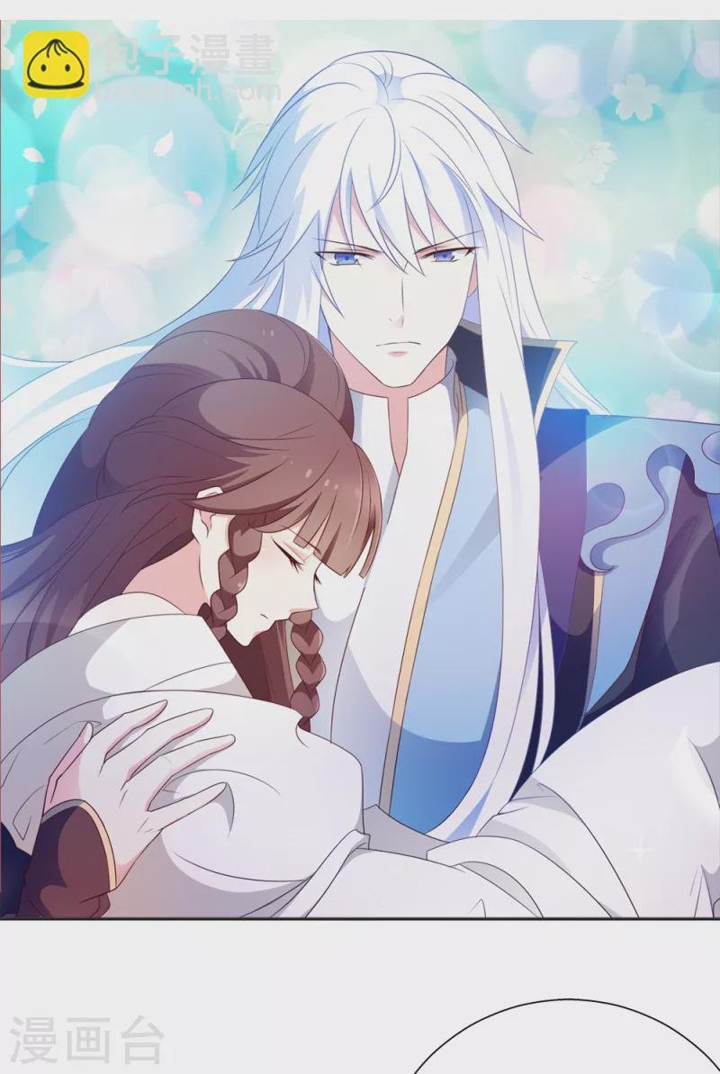 第4话 你的目的是什么？