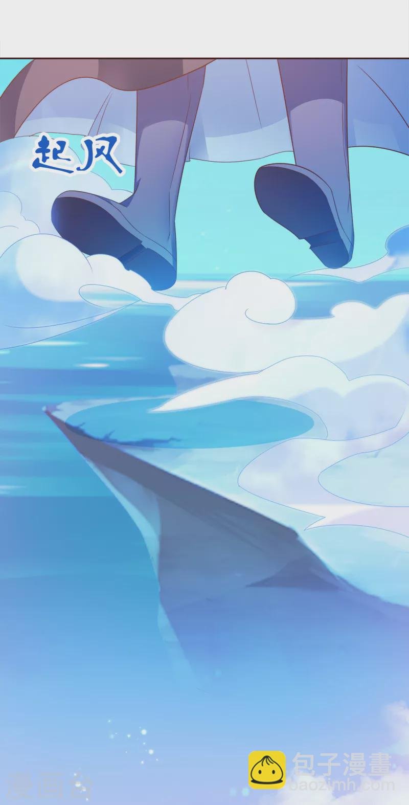 第4话 你的目的是什么？