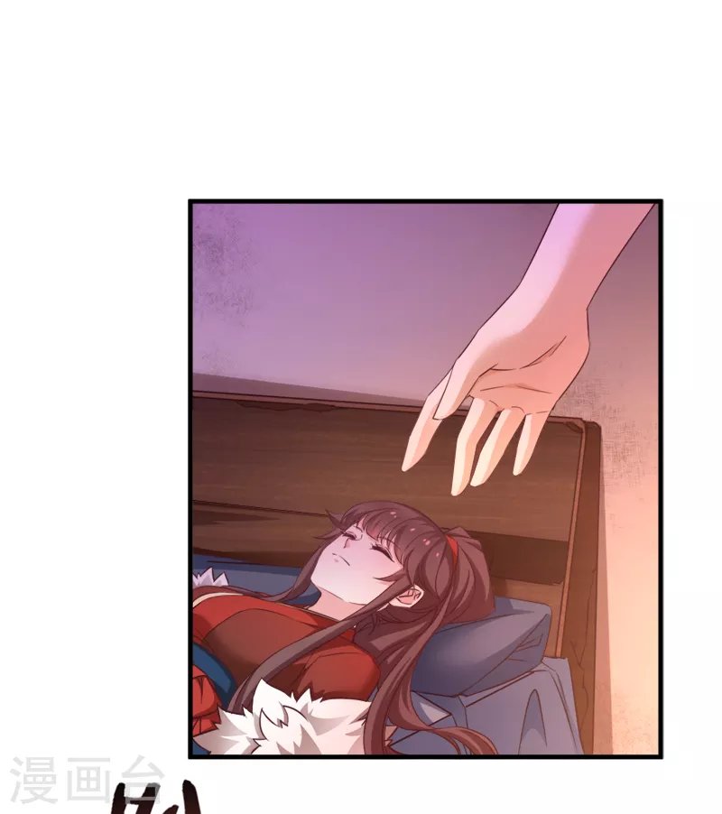 第40话 我要向你学习