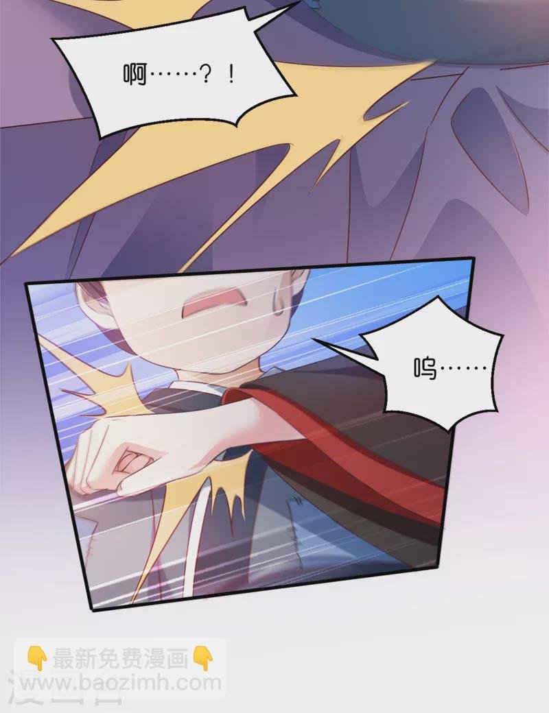 第40话 我要向你学习