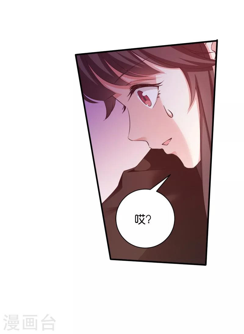 第40话 我要向你学习