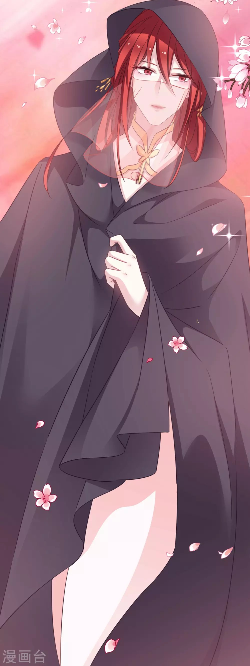 第60话 美人计