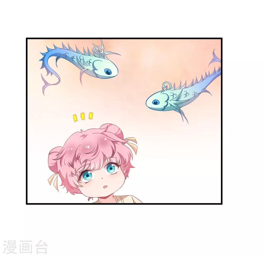 第66话 绿茶婊