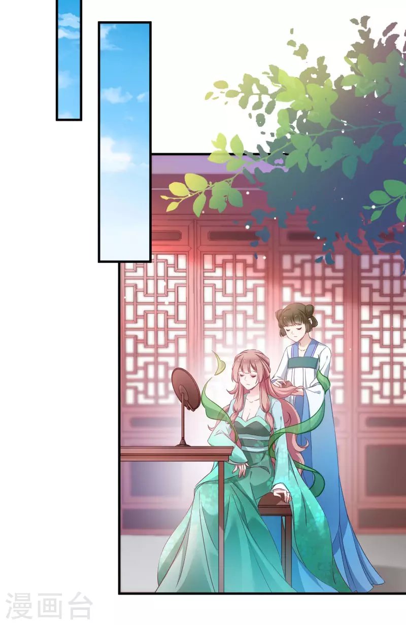 第68话 好久不见