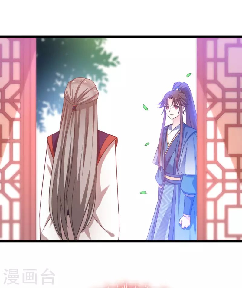 第82话 伪善的人类