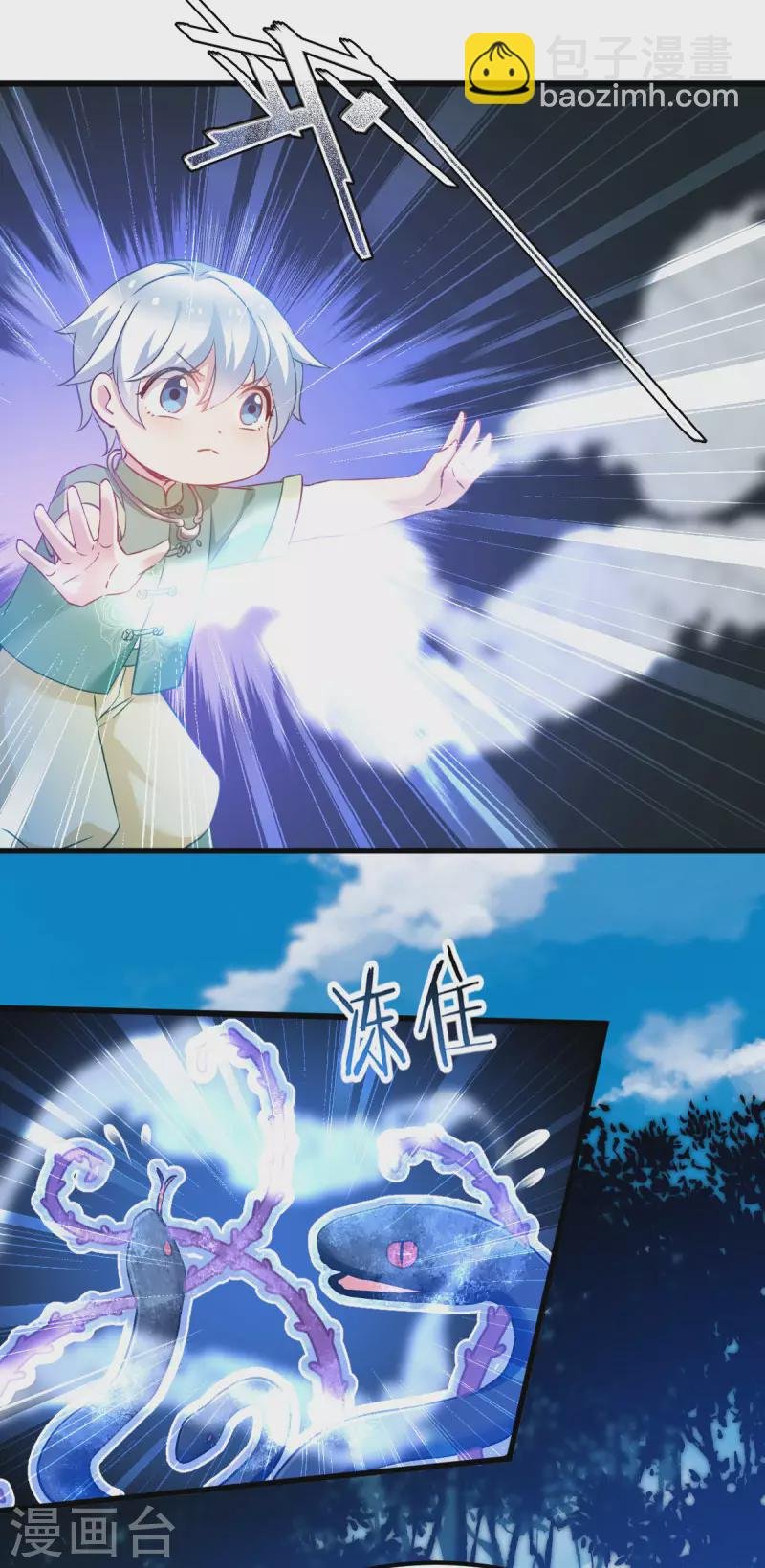 第92话 小白只听娘亲的话