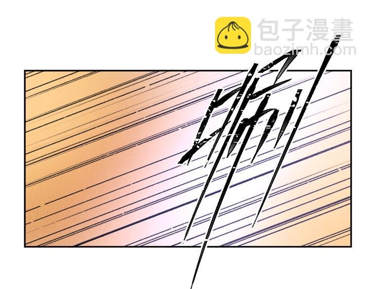 第7话 定不负期许