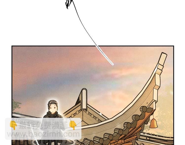第7话 定不负期许