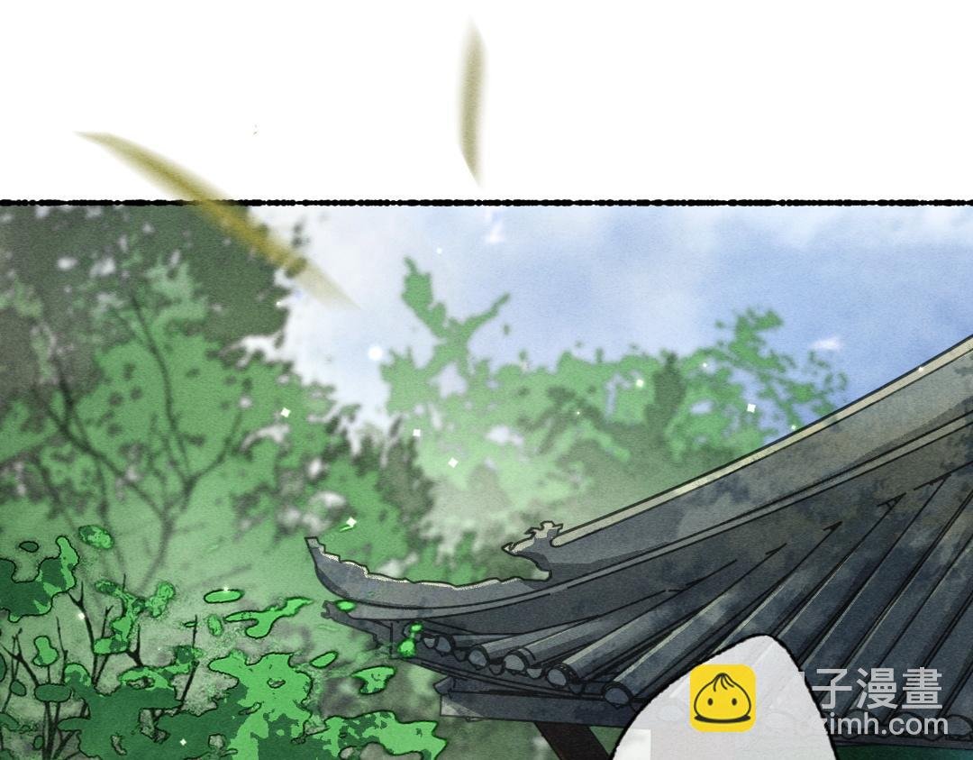 第97话 风起云涌