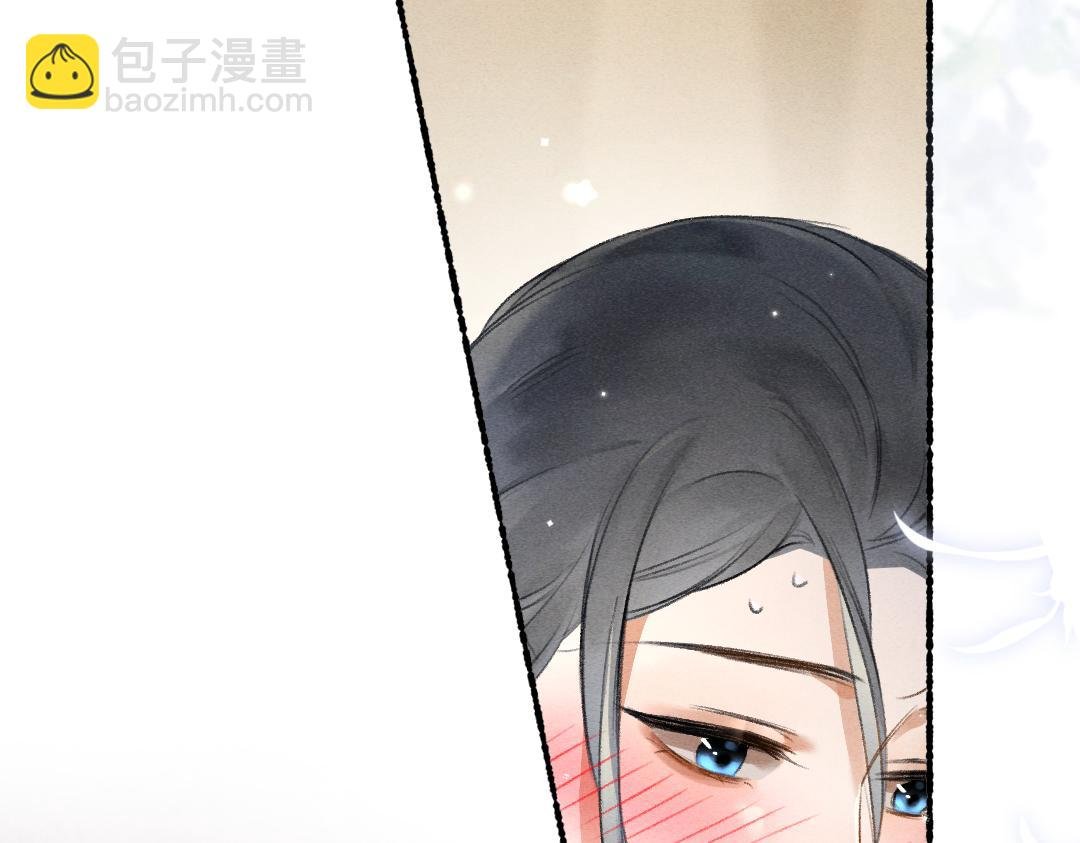 第99话 意外插曲