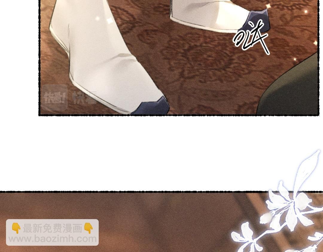第100话 手可摘星辰