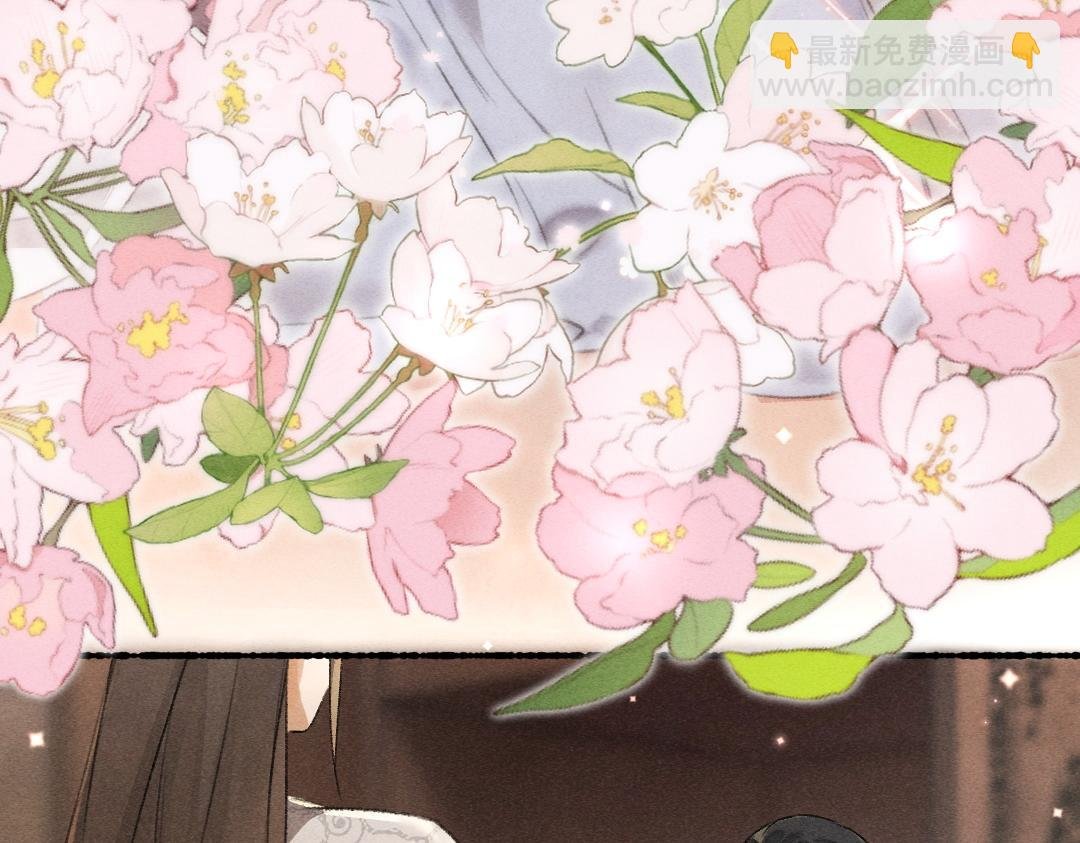 第100话 手可摘星辰