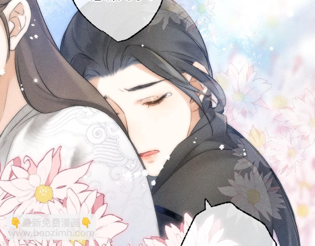 第100话 手可摘星辰