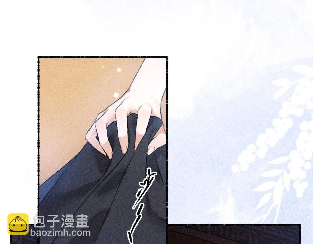 第101话 巾帼倾城