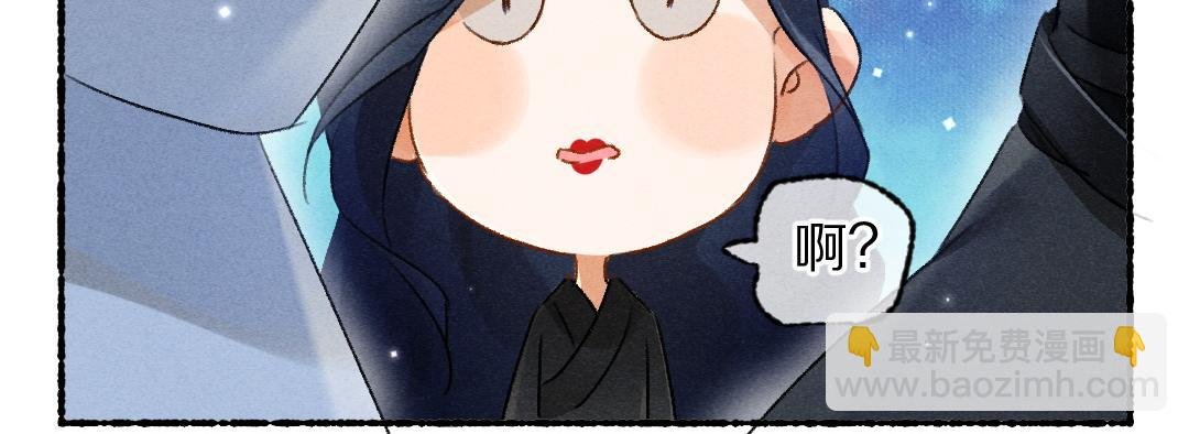第101话 巾帼倾城