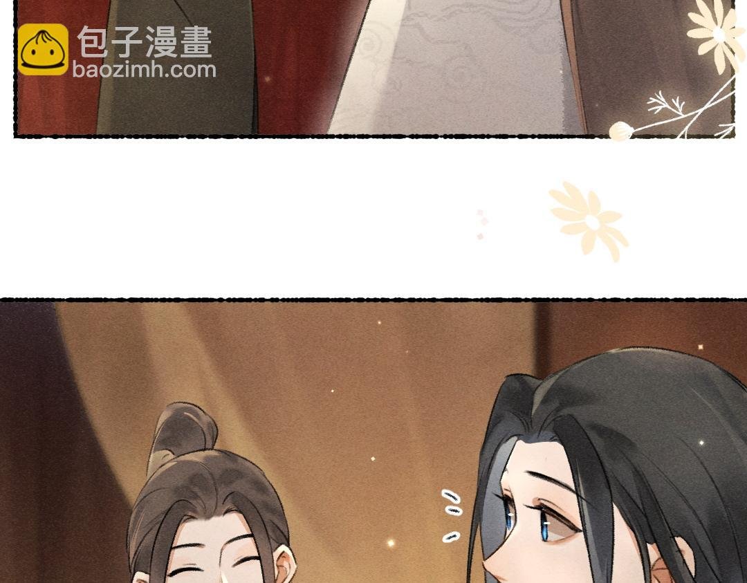 第102话 集会前夕