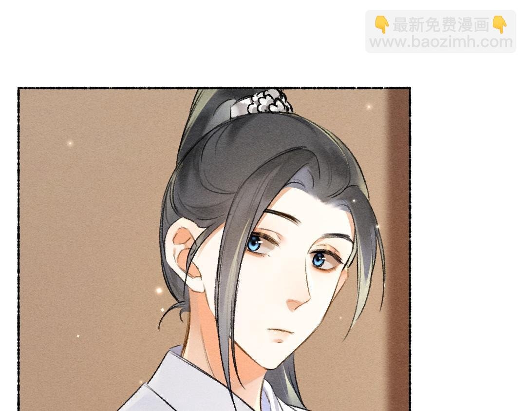 第103话 燕京皇城