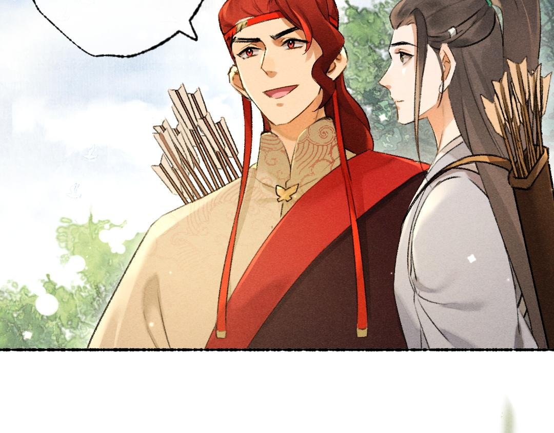 第104话 皇家猎场