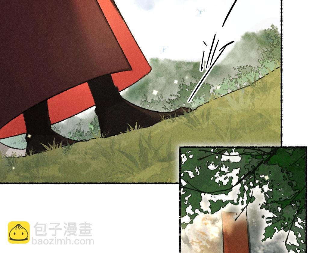 第104话 皇家猎场