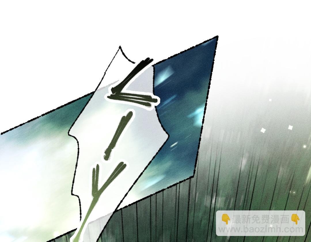 第104话 皇家猎场